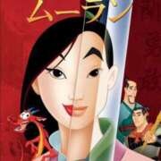 ヒメ日記 2026/01/30 22:00 投稿 まりあ WOWOW UENO HEALTH STATION