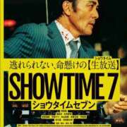 ヒメ日記 2026/02/09 22:31 投稿 まりあ WOWOW UENO HEALTH STATION