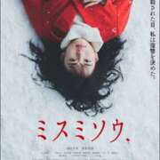 ヒメ日記 2026/02/10 14:12 投稿 まりあ WOWOW UENO HEALTH STATION