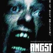 ヒメ日記 2026/02/12 22:15 投稿 まりあ WOWOW UENO HEALTH STATION