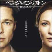 ヒメ日記 2026/02/16 13:39 投稿 まりあ WOWOW UENO HEALTH STATION