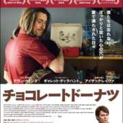 ヒメ日記 2026/02/27 22:57 投稿 まりあ WOWOW UENO HEALTH STATION