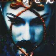 ヒメ日記 2026/03/06 13:43 投稿 まりあ WOWOW UENO HEALTH STATION