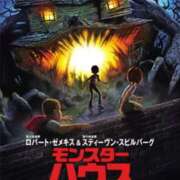 ヒメ日記 2026/04/16 13:09 投稿 まりあ WOWOW UENO HEALTH STATION