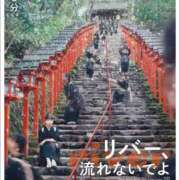 ヒメ日記 2026/04/17 22:28 投稿 まりあ WOWOW UENO HEALTH STATION