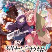 ヒメ日記 2026/05/06 13:16 投稿 まりあ WOWOW UENO HEALTH STATION