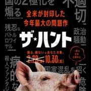 ヒメ日記 2026/07/15 14:17 投稿 まりあ WOWOW UENO HEALTH STATION