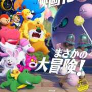 ヒメ日記 2026/08/18 10:02 投稿 まりあ WOWOW UENO HEALTH STATION