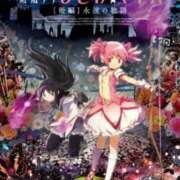 ヒメ日記 2026/08/28 12:51 投稿 まりあ WOWOW UENO HEALTH STATION