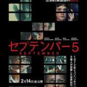 ヒメ日記 2026/10/12 14:48 投稿 まりあ WOWOW UENO HEALTH STATION