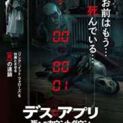 ヒメ日記 2026/10/21 13:40 投稿 まりあ WOWOW UENO HEALTH STATION