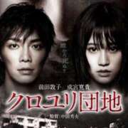ヒメ日記 2026/10/23 21:44 投稿 まりあ WOWOW UENO HEALTH STATION