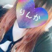 ヒメ日記 2025/08/21 13:21 投稿 りんか ぽちゃ・巨乳専門店　太田足利ちゃんこ