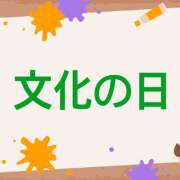 ヒメ日記 2023/11/03 09:48 投稿 真白-ましろ 熟女10000円デリヘル 川崎