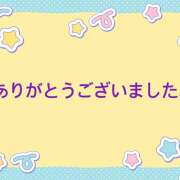 ヒメ日記 2023/11/03 18:15 投稿 真白-ましろ 熟女10000円デリヘル 川崎