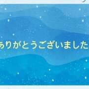 ヒメ日記 2024/11/01 16:32 投稿 真白-ましろ 熟女10000円デリヘル 川崎