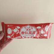 ヒメ日記 2025/02/04 09:47 投稿 真白-ましろ 熟女10000円デリヘル 川崎