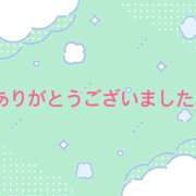 ヒメ日記 2025/02/04 17:38 投稿 真白-ましろ 熟女10000円デリヘル 川崎