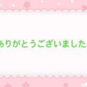 ヒメ日記 2025/03/21 15:05 投稿 真白-ましろ 熟女10000円デリヘル 川崎