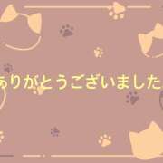 ヒメ日記 2024/09/13 19:58 投稿 真白-ましろ 熟女10000円デリヘル横浜