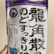 ヒメ日記 2025/01/17 09:45 投稿 真白-ましろ 熟女10000円デリヘル横浜