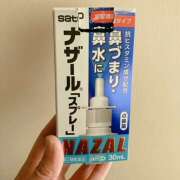 ヒメ日記 2025/01/28 09:48 投稿 真白-ましろ 熟女10000円デリヘル横浜