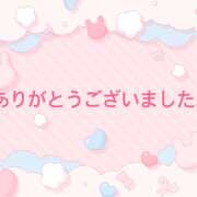 ヒメ日記 2025/04/18 14:38 投稿 真白-ましろ 熟女10000円デリヘル横浜
