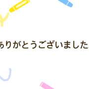 ヒメ日記 2025/11/14 15:55 投稿 真白-ましろ 熟女10000円デリヘル横浜