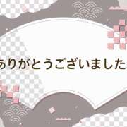 ヒメ日記 2025/12/26 17:14 投稿 真白-ましろ 熟女10000円デリヘル横浜