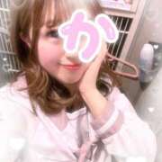 ヒメ日記 2025/02/11 09:44 投稿 かのん 部活（ぶかつ）