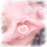 ヒメ日記 2025/02/14 17:54 投稿 かのん 部活（ぶかつ）