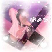 ヒメ日記 2025/02/15 23:04 投稿 かのん 部活（ぶかつ）