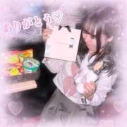 ヒメ日記 2025/02/25 00:24 投稿 かのん 部活（ぶかつ）