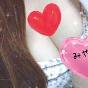 ヒメ日記 2025/08/01 11:10 投稿 みやび 蒼いうさぎ