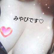 ヒメ日記 2025/09/20 18:02 投稿 みやび 蒼いうさぎ