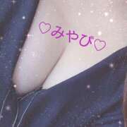 ヒメ日記 2025/09/30 20:47 投稿 みやび 蒼いうさぎ