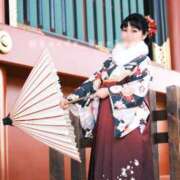 ヒメ日記 2025/01/02 08:01 投稿 浜川楓 ハールブルク