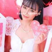 ヒメ日記 2025/01/30 07:30 投稿 浜川楓 ハールブルク