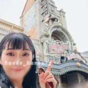 ヒメ日記 2025/05/22 17:30 投稿 浜川楓 ハールブルク