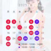 ヒメ日記 2025/05/23 10:45 投稿 浜川楓 ハールブルク