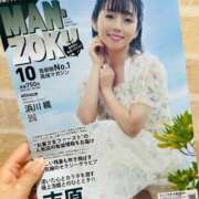 ヒメ日記 2025/08/08 17:15 投稿 浜川楓 ハールブルク