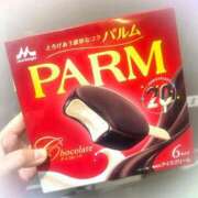 ヒメ日記 2025/09/14 09:03 投稿 浜川楓 ハールブルク