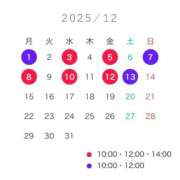 ヒメ日記 2025/10/27 17:15 投稿 浜川楓 ハールブルク
