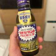 ヒメ日記 2025/11/16 18:21 投稿 浜川楓 ハールブルク