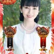 ヒメ日記 2025/11/20 11:34 投稿 浜川楓 ハールブルク