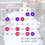 ヒメ日記 2025/11/23 17:02 投稿 浜川楓 ハールブルク