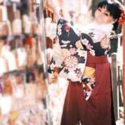 ヒメ日記 2026/01/02 15:34 投稿 浜川楓 ハールブルク