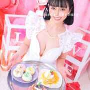 ヒメ日記 2026/01/03 08:00 投稿 浜川楓 ハールブルク