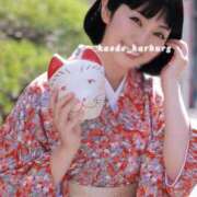 ヒメ日記 2026/02/01 15:47 投稿 浜川楓 ハールブルク