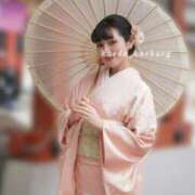 ヒメ日記 2026/02/03 17:15 投稿 浜川楓 ハールブルク